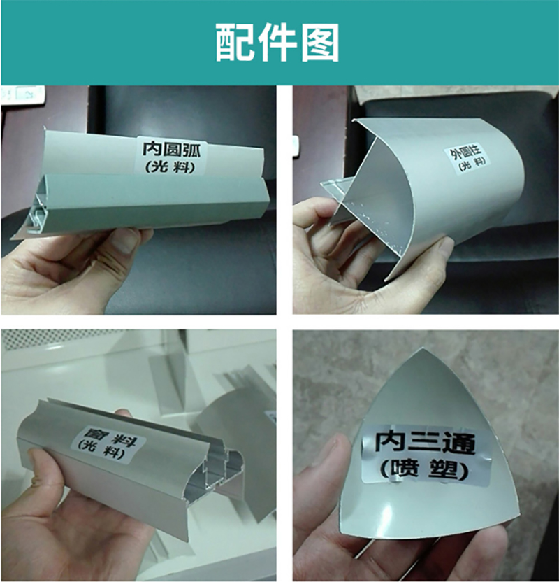 星空·官方端网站登录入口-星空(中国)
,湘潭彩钢夹芯板销售,湘潭彩钢板销售 星空·官方端网站登录入口-星空(中国)
,湘潭彩钢夹芯板销售,湘潭彩钢板销售