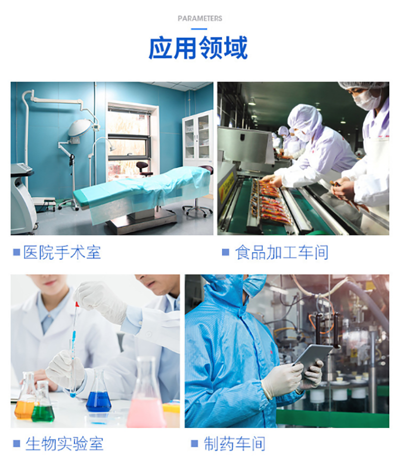 星空·官方端网站登录入口-星空(中国)
,湘潭彩钢夹芯板销售,湘潭彩钢板销售