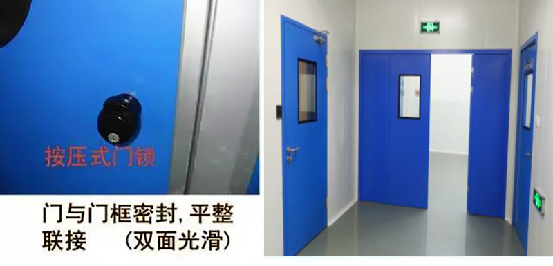 星空·官方端网站登录入口-星空(中国)
,湘潭彩钢夹芯板销售,湘潭彩钢板销售