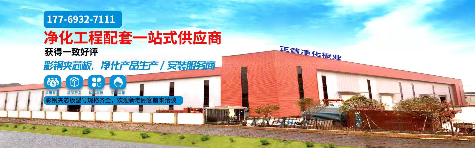 星空·官方端网站登录入口-星空(中国)
