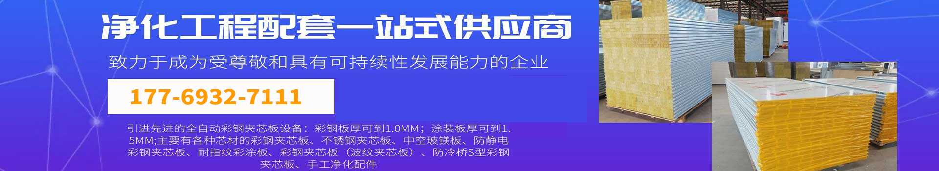 星空·官方端网站登录入口-星空(中国)
星空·官方端网站登录入口-星空(中国)