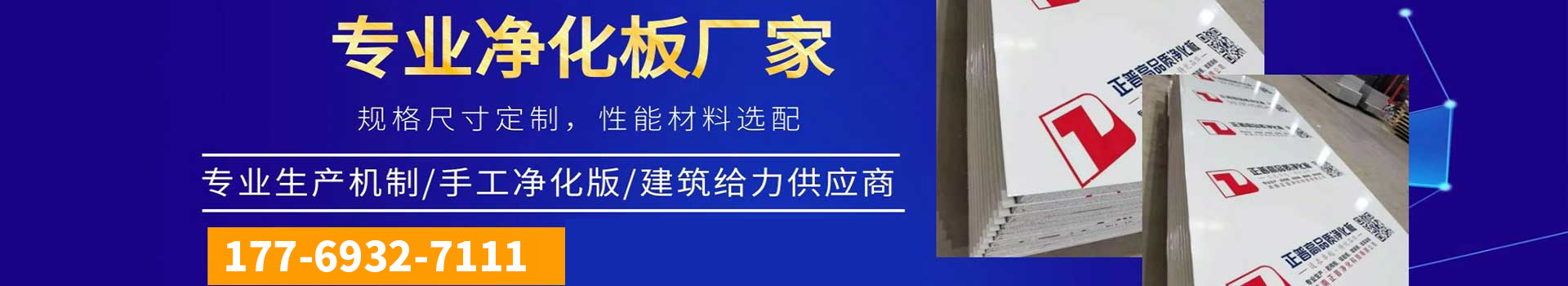 星空·官方端网站登录入口-星空(中国)
星空·官方端网站登录入口-星空(中国)
